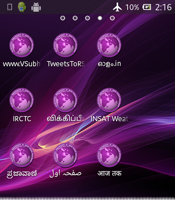 Home-screen shortcuts for web pages and files
